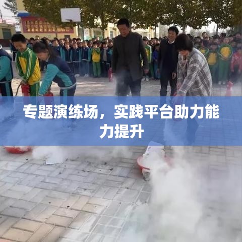 夫貴妻榮 第2頁(yè)