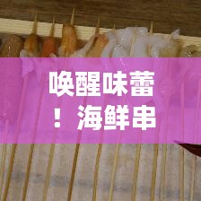 溫柔敦厚 第2頁
