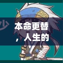 新聞中心 第34頁