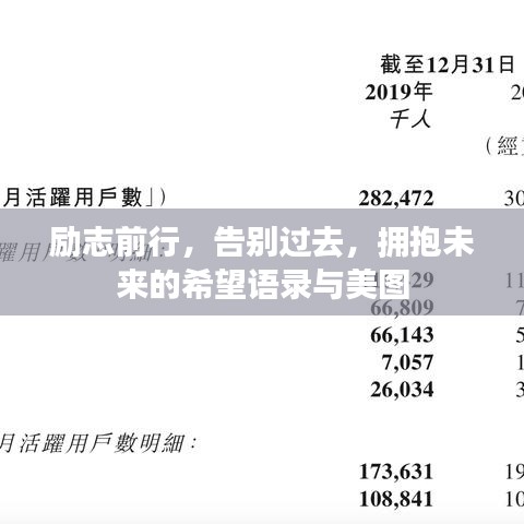 新聞中心 第29頁