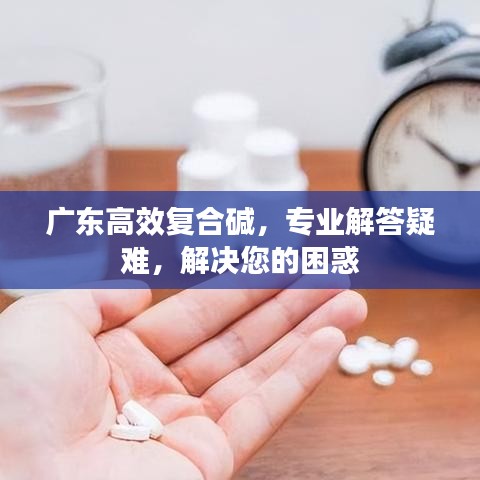 貴農(nóng)賤商 第2頁(yè)