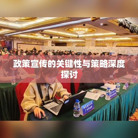 驚弦之鳥 第2頁